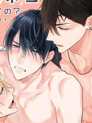 你选上面还是下面？